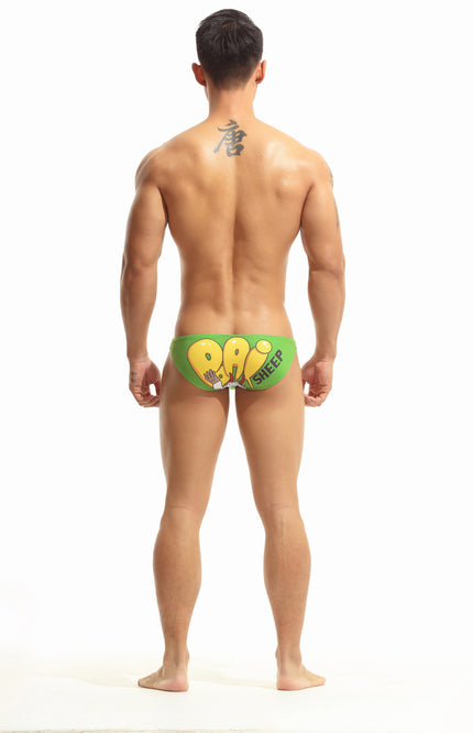 Penguin+Sheep Bikini Briefs