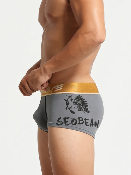 Avatar Boxer Brief