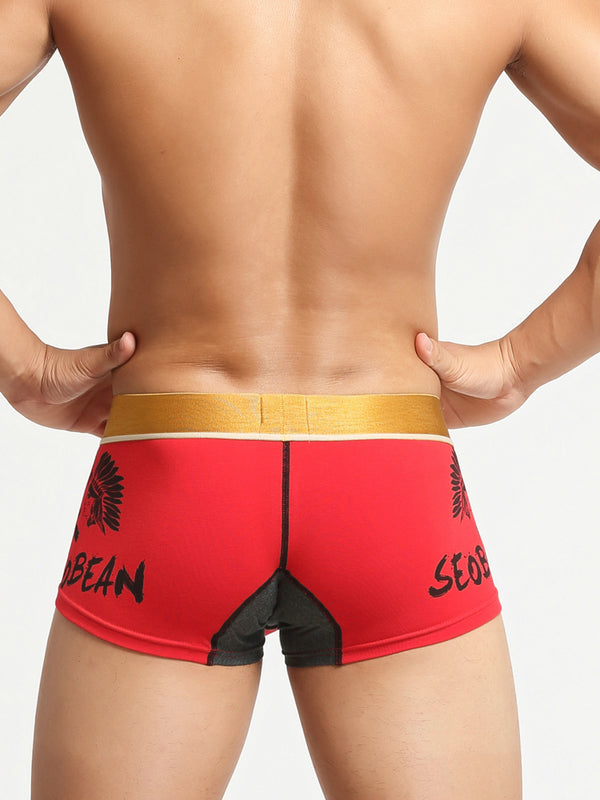 Avatar Boxer Brief