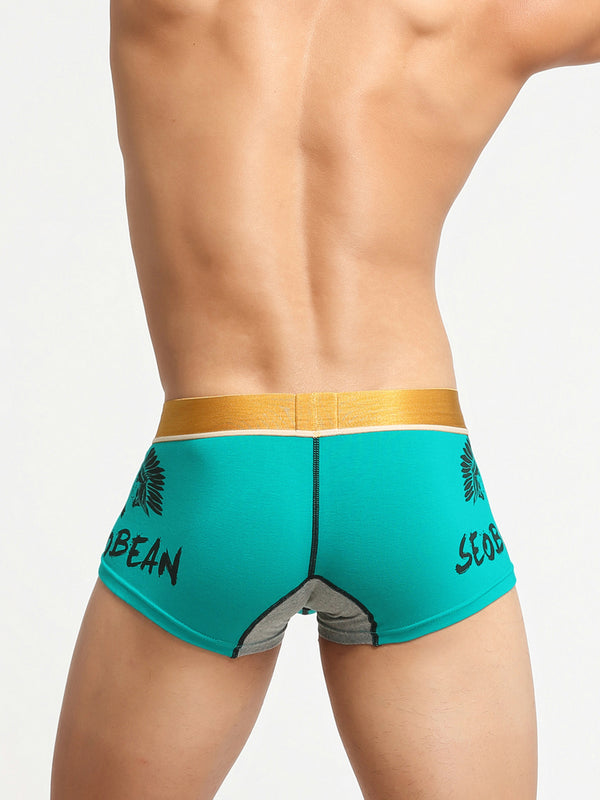 Avatar Boxer Brief