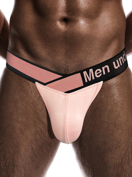 CloudFit- Sakura Modal Jockstrap