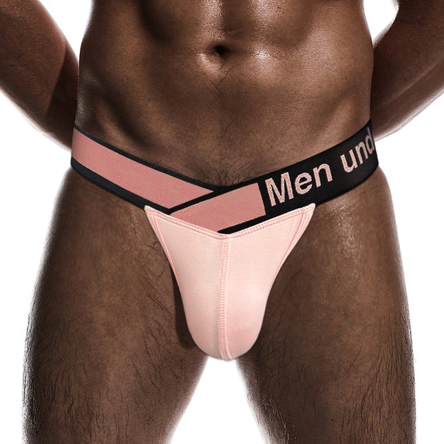 CloudFit- Sakura Modal Jockstrap