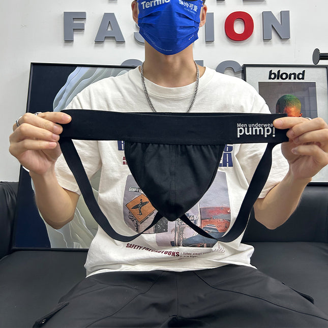 Classic Cotton Jockstrap