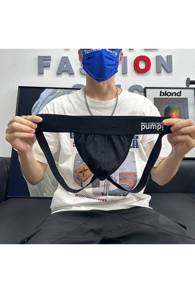 Classic Cotton Jockstrap