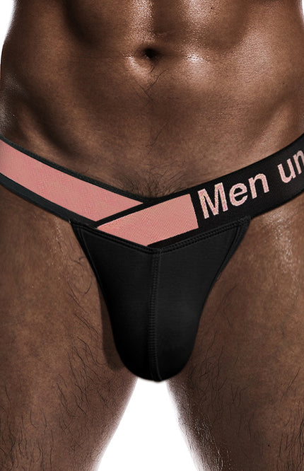 CloudFit- Sakura Modal Jockstrap