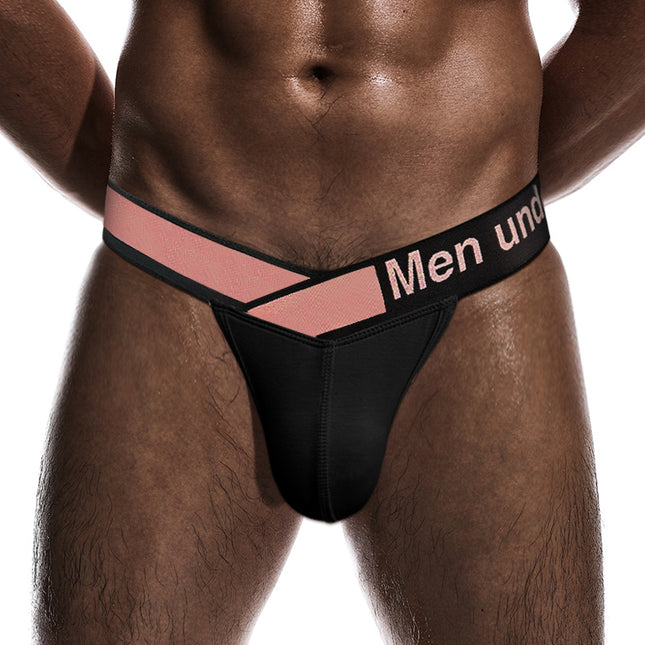 CloudFit- Sakura Modal Jockstrap