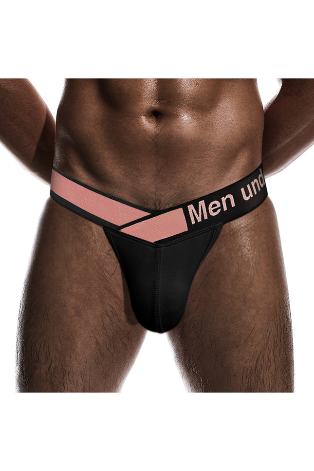 CloudFit- Sakura Modal Jockstrap