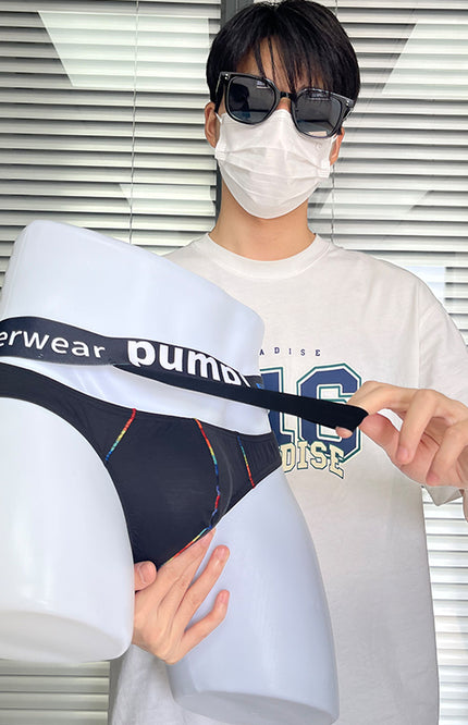 Party Street Front Cut Out Cotton Brief