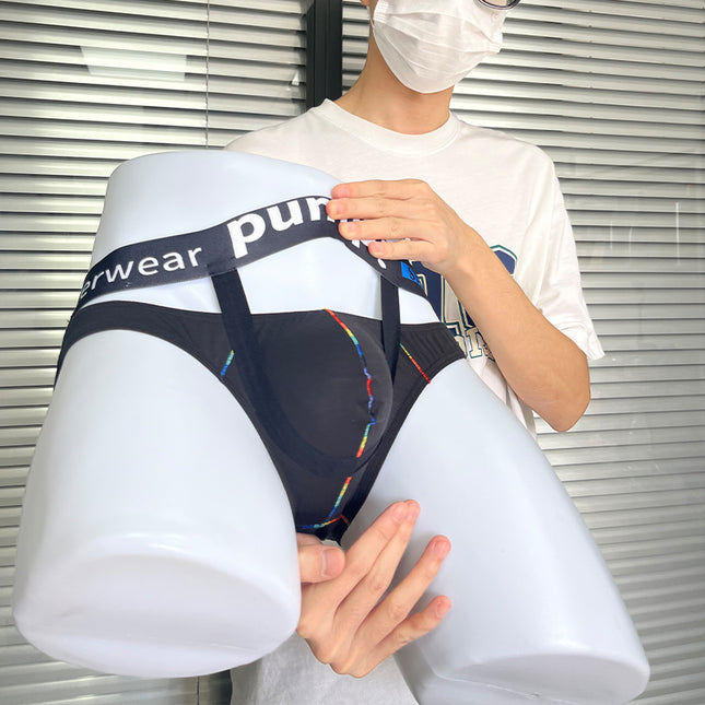 Party Street Front Cut Out Cotton Brief