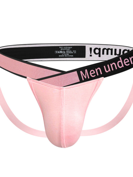 CloudFit- Sakura Modal Jockstrap