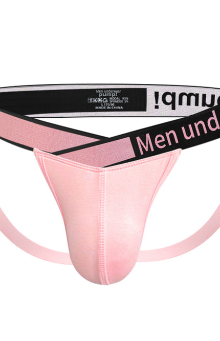 CloudFit- Sakura Modal Jockstrap