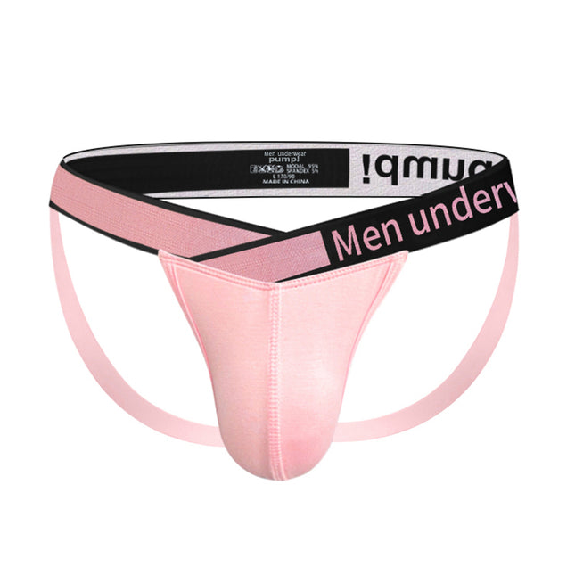 CloudFit- Sakura Modal Jockstrap