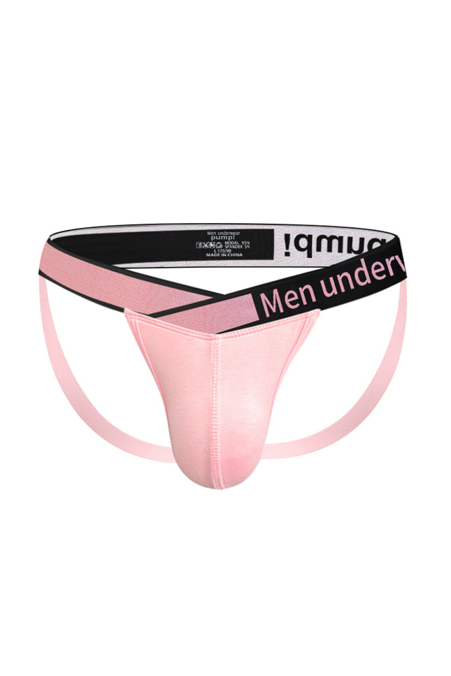 CloudFit- Sakura Modal Jockstrap