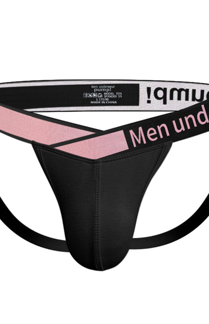 CloudFit- Sakura Modal Jockstrap