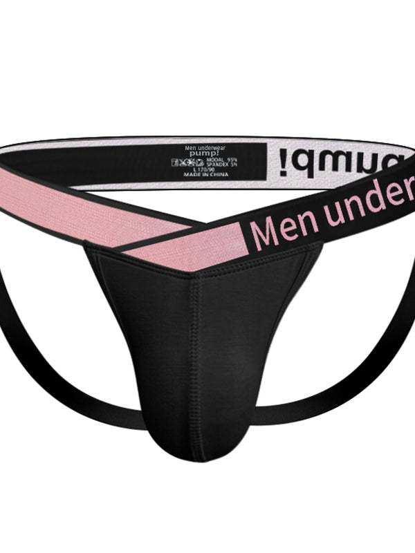 CloudFit- Sakura Modal Jockstrap
