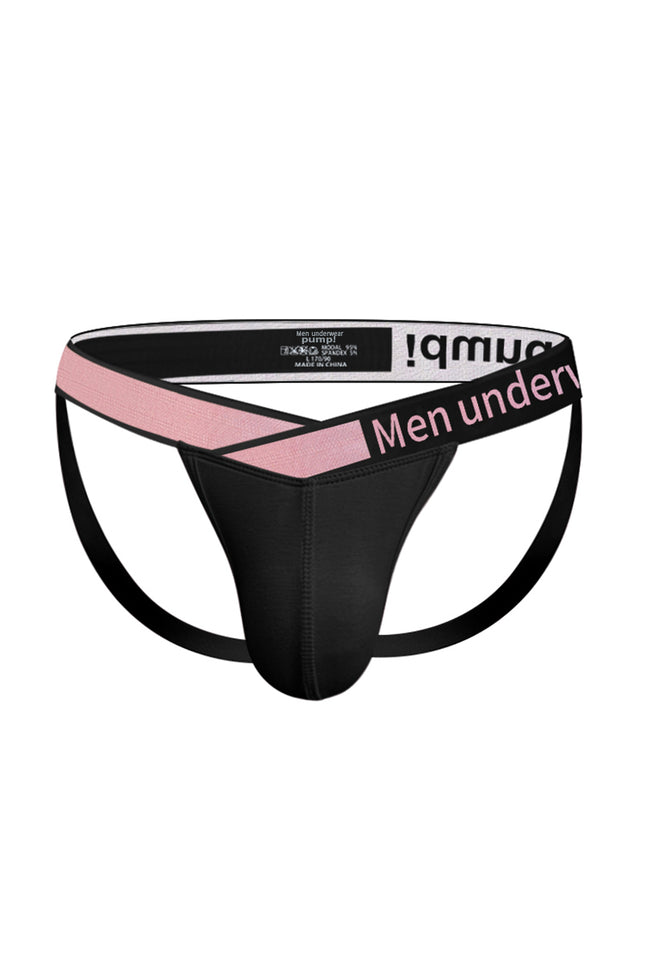 CloudFit- Sakura Modal Jockstrap