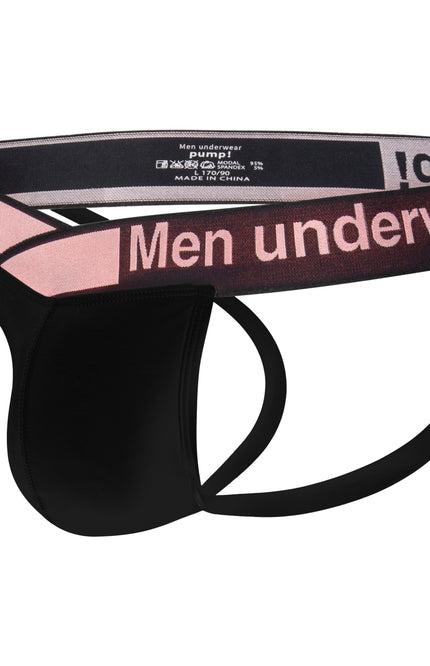 CloudFit- Sakura Modal Jockstrap