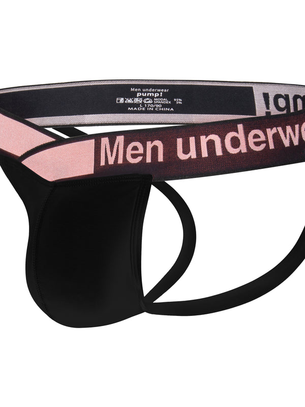 CloudFit- Sakura Modal Jockstrap