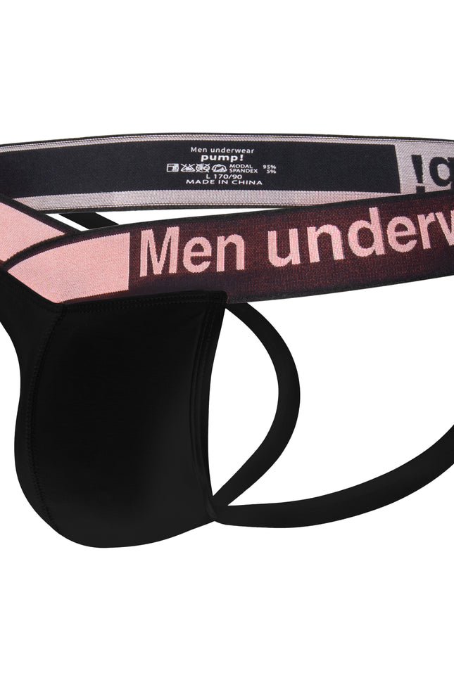 CloudFit- Sakura Modal Jockstrap