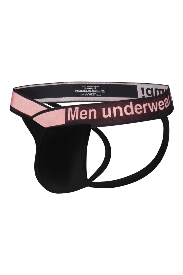 CloudFit- Sakura Modal Jockstrap