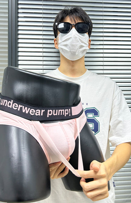 CloudFit- Sakura Hammock Modal Brief