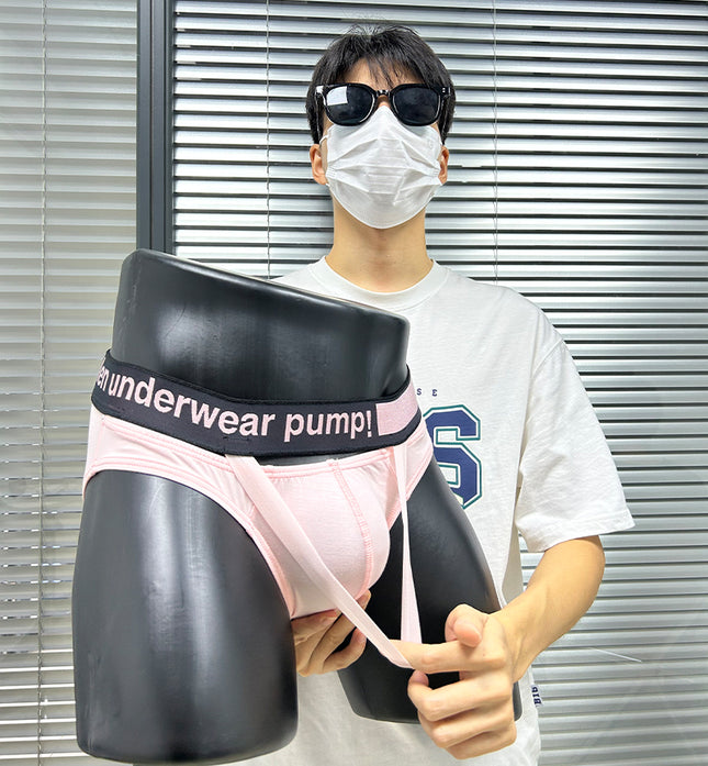 CloudFit- Sakura Hammock Modal Brief