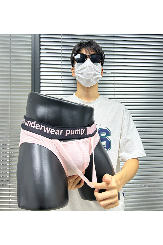 CloudFit- Sakura Hammock Modal Brief