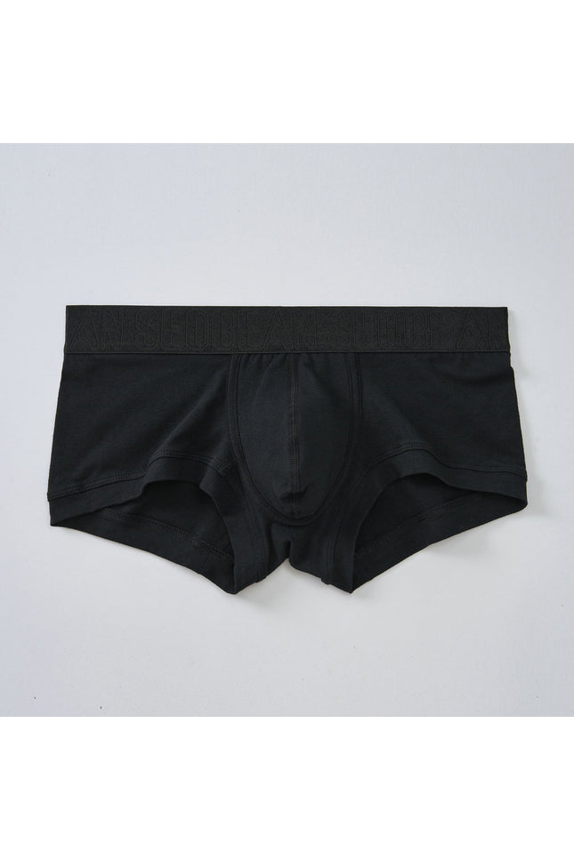 Classic Solid Boxer Briefs