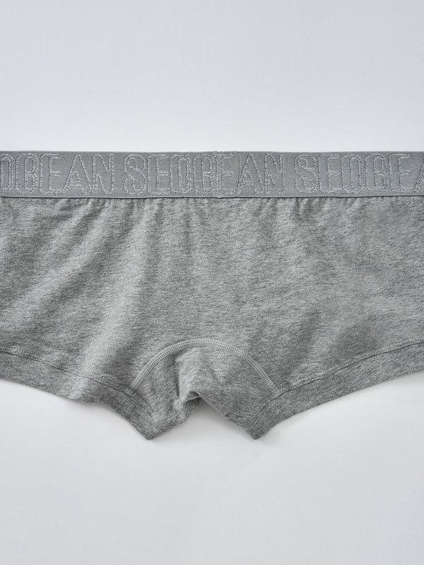 Classic Solid Boxer Brief