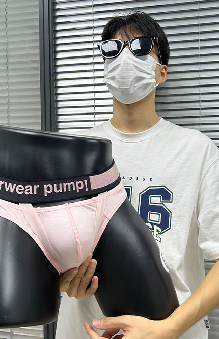 CloudFit- Sakura Hammock Modal Brief