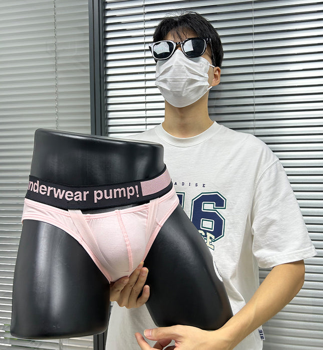 CloudFit- Sakura Hammock Modal Brief