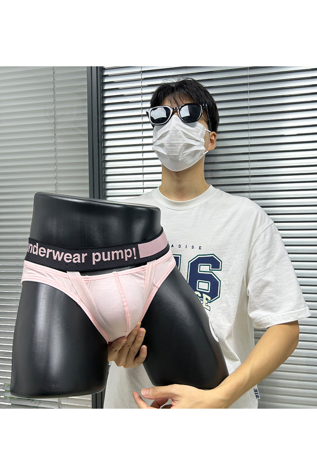 CloudFit- Sakura Hammock Modal Brief