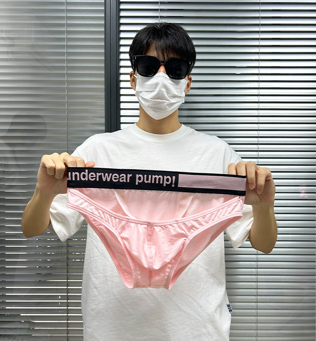 CloudFit- Sakura Hammock Modal Brief