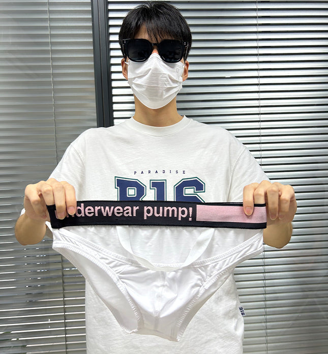 CloudFit- Sakura Hammock Modal Brief