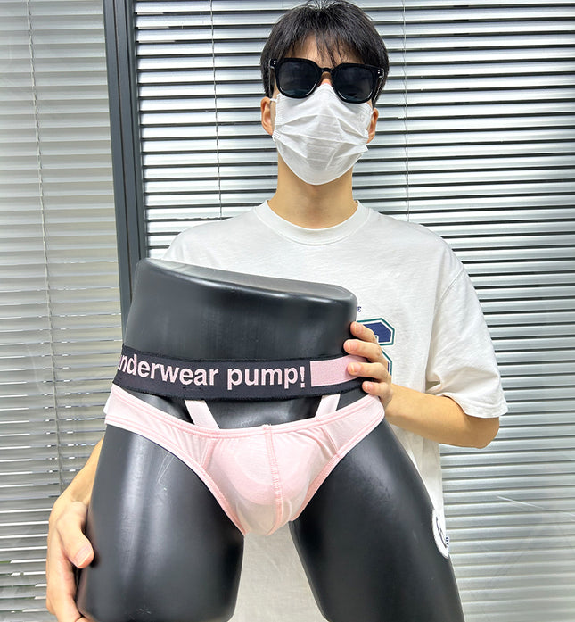 CloudFit- Sakura Hammock Modal Brief