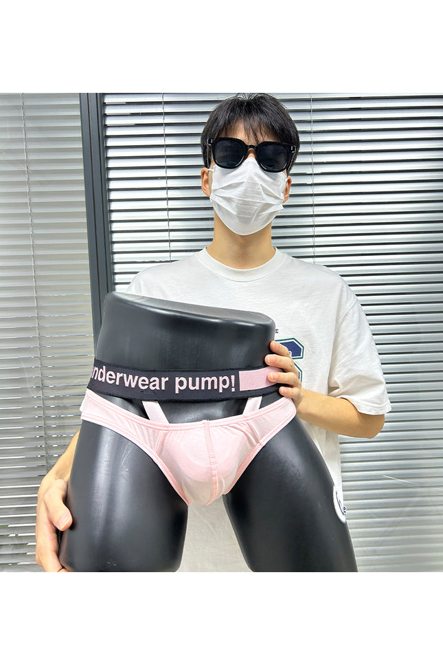 CloudFit- Sakura Hammock Modal Brief